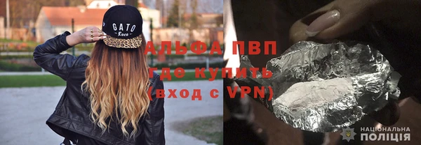 метадон Остров