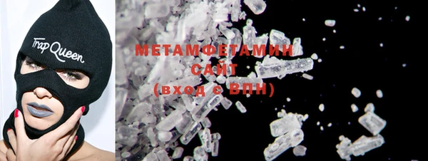 метадон Остров