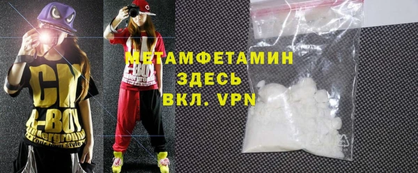 метадон Остров