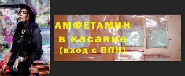 мет Лабытнанги