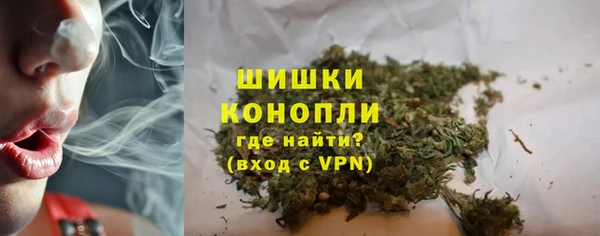меф VHQ Ладушкин