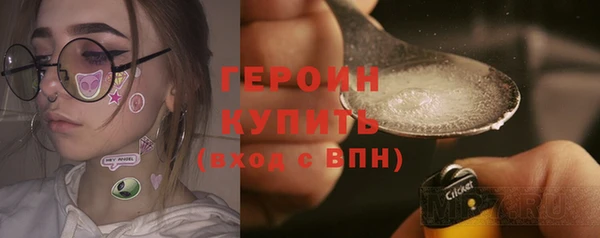 мет Лабытнанги