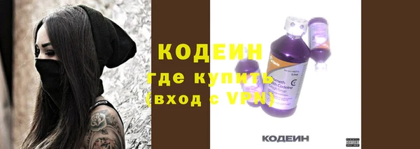 мет Лабытнанги