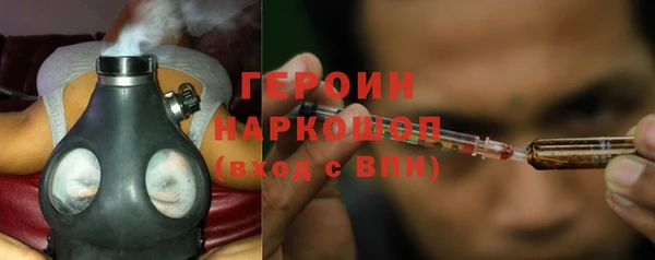 меф VHQ Лагань