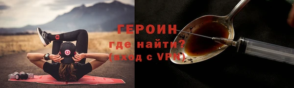 стаф Осташков
