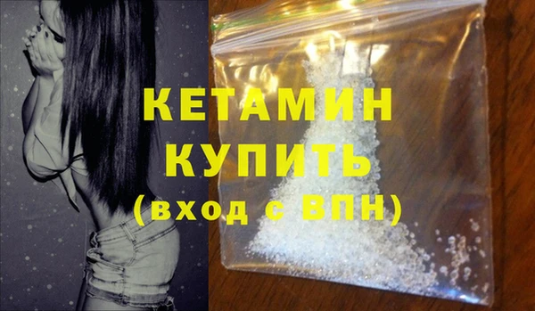 метадон Остров