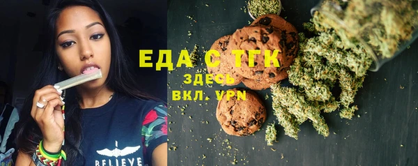 метадон Остров