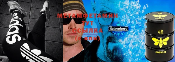 меф VHQ Лагань