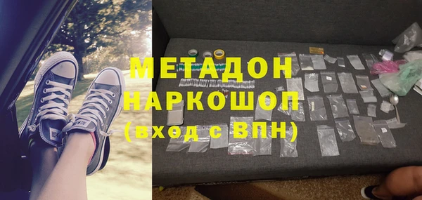 COCAINE Кукмор