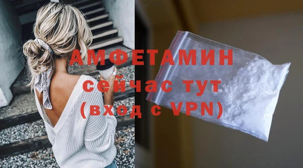 мет Лабытнанги