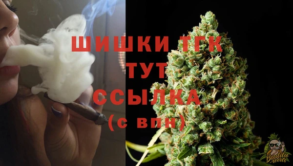 COCAINE Кукмор