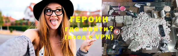 стаф Осташков