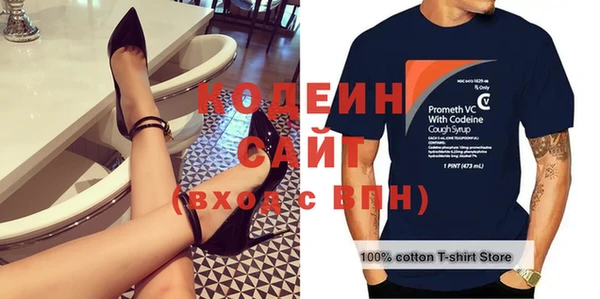 меф VHQ Лагань