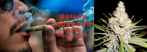 COCAINE Осинники