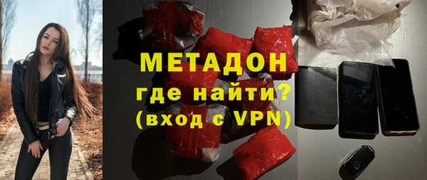 метадон Остров