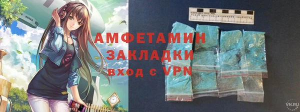 метадон Остров