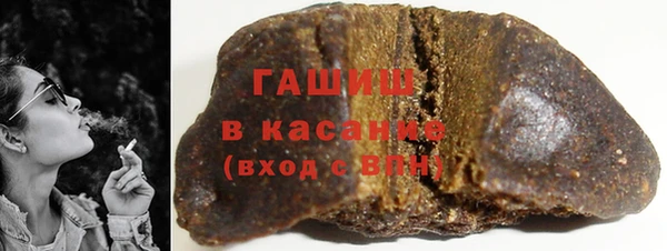стаф Осташков