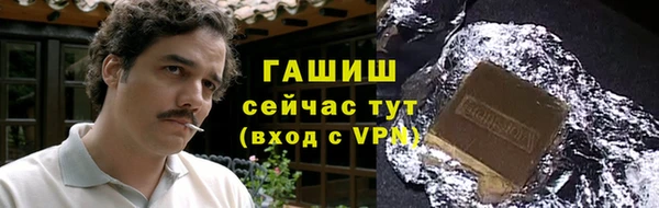 меф VHQ Ладушкин
