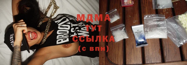 меф VHQ Ладушкин