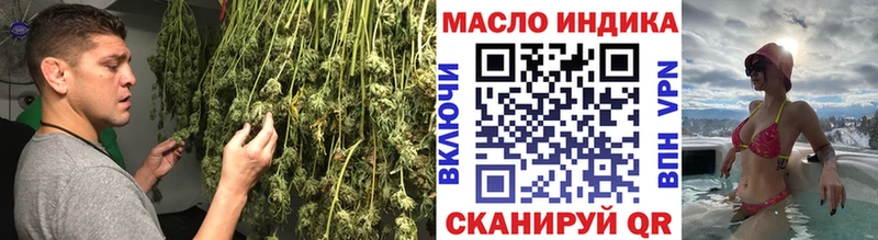 Дистиллят ТГК жижа Лакинск